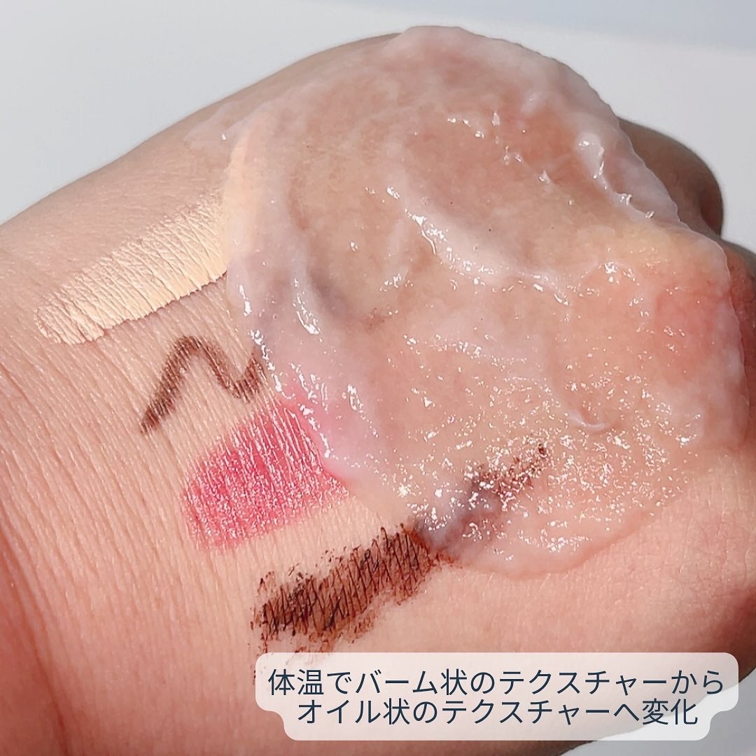 ポアシューター ゴマージュクレンジングバーム/RETURNU/クレンジングバームを使ったクチコミ(6枚目)