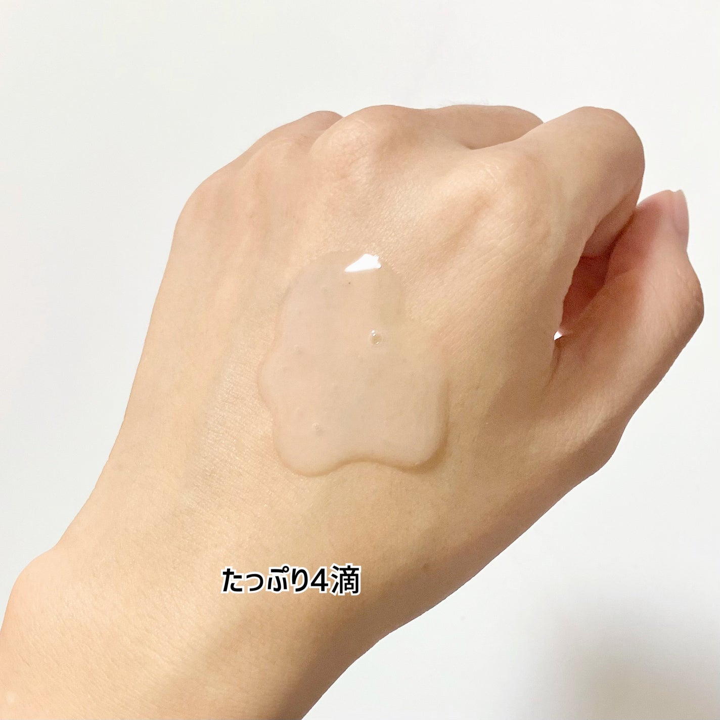 セラバリア モイスチャーアクティブ トナー /HOLIKA HOLIKA/化粧水を使ったクチコミ(4枚目)