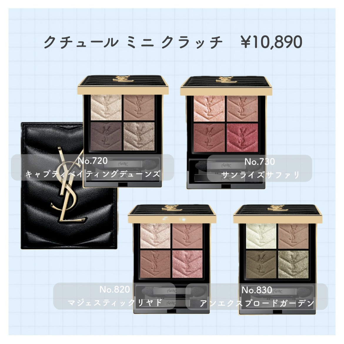 YSL ザ インクス ヴィニルクリーム/YVES SAINT LAURENT BEAUTE/口紅を使ったクチコミ（2枚目）
