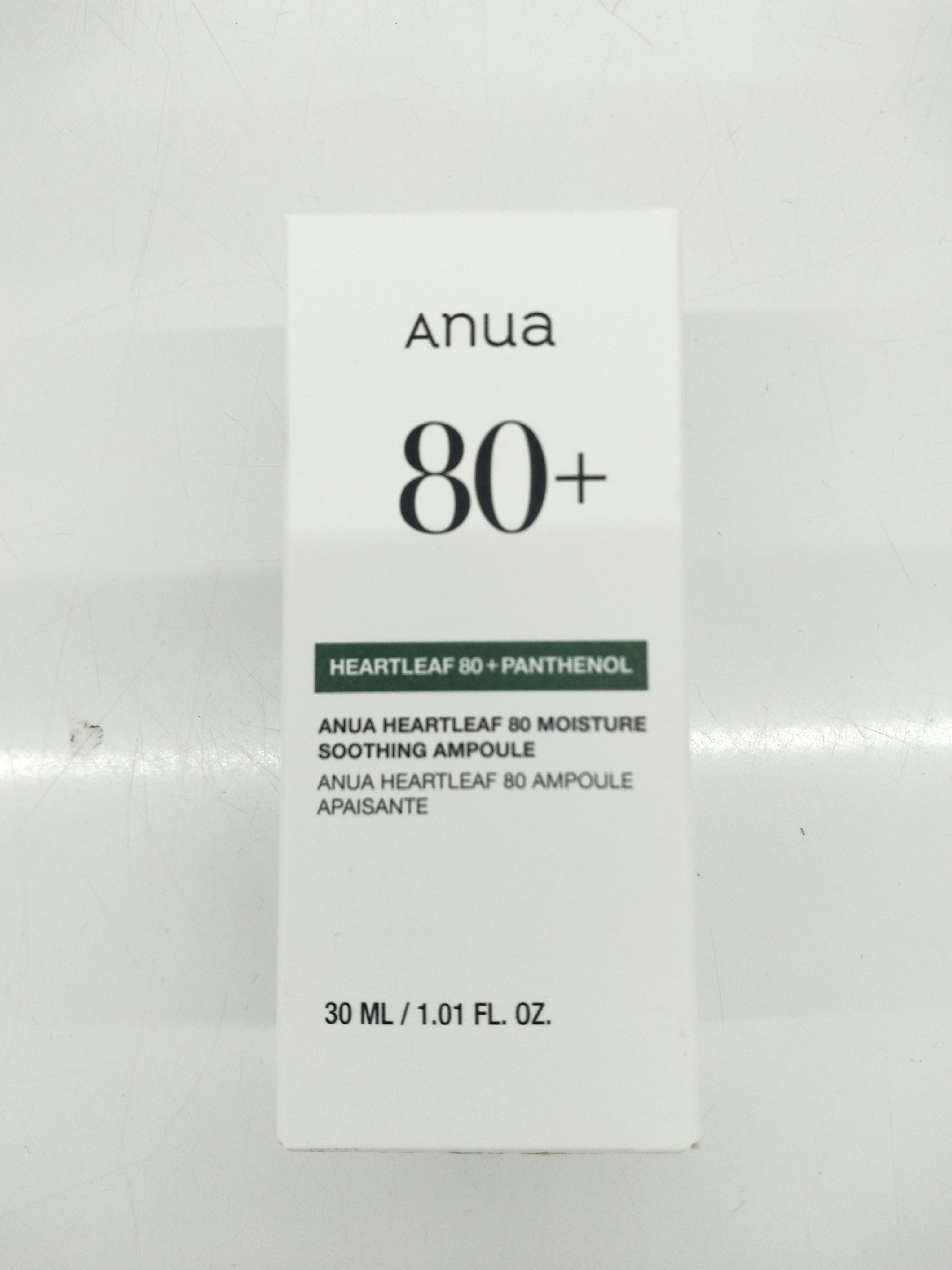 「アヌア ドクダミ80 モイスチャースージングアンプル」は、韓国のスキンケアブランドアヌア (A.H.C) が提供する美容液で、特に敏感肌や乾燥肌に悩む方々に人気の製品です。このアンプルは、ドクダミエキスを主成分としており、肌の水分バランス
