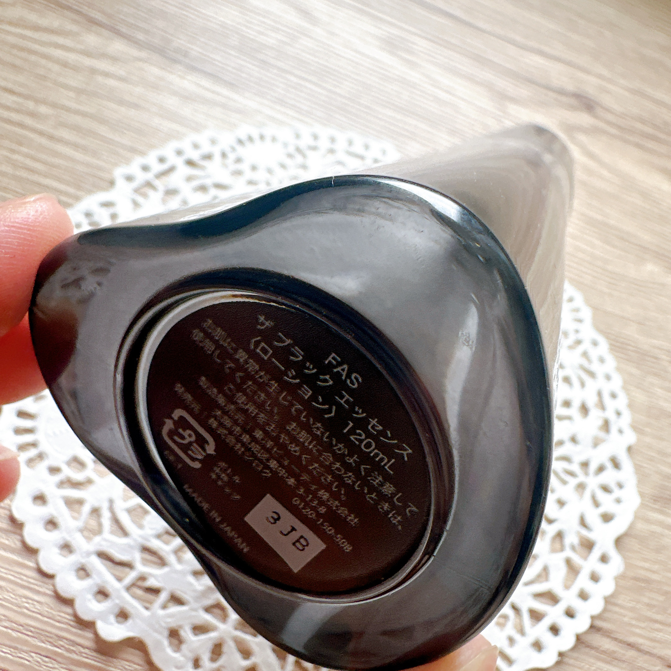 ザ ブラック エッセンス/FAS/化粧水を使ったクチコミ（3枚目）