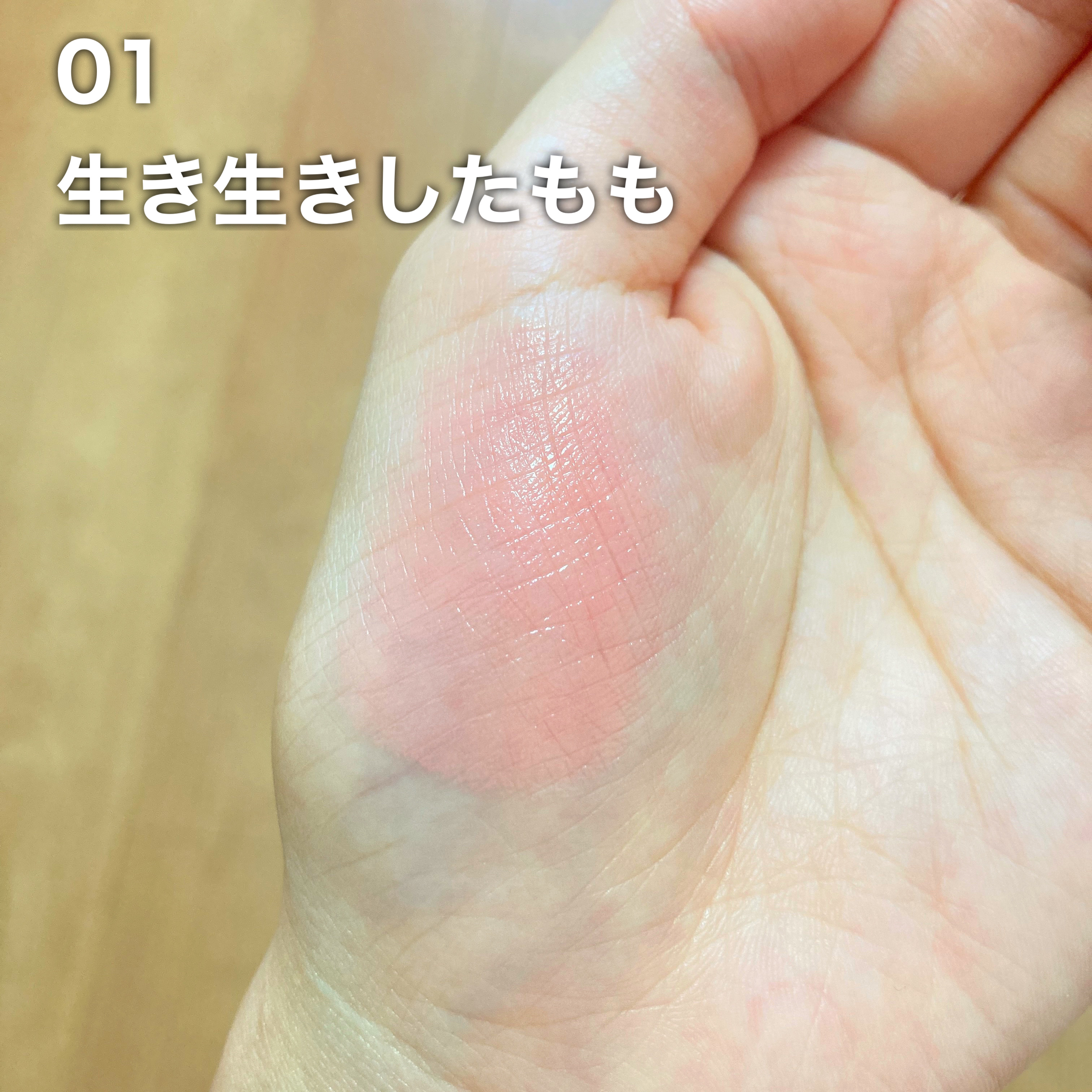 ペリペラ シロッピー トック チーク/PERIPERA/リキッドチークを使ったクチコミ（2枚目）