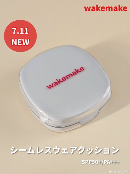 シームレスウェアクッション/wakemake/クッションファンデーションを使ったクチコミ(2枚目)