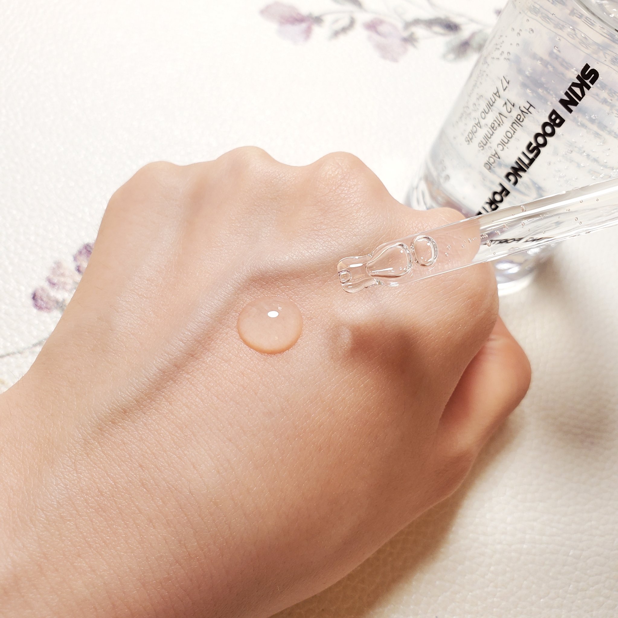 スキンブースティングフォルテセラム/essenciel/美容液を使ったクチコミ（3枚目）