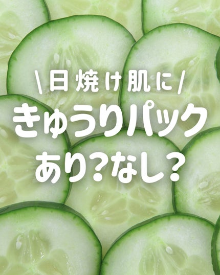 mintoð¥ on LIPS ãæ¥çŒããããããã
ããã®ããšããªããã£ãŠããã°ãã¡ããã«èšãã..ãïŒ1æç®ïŒ