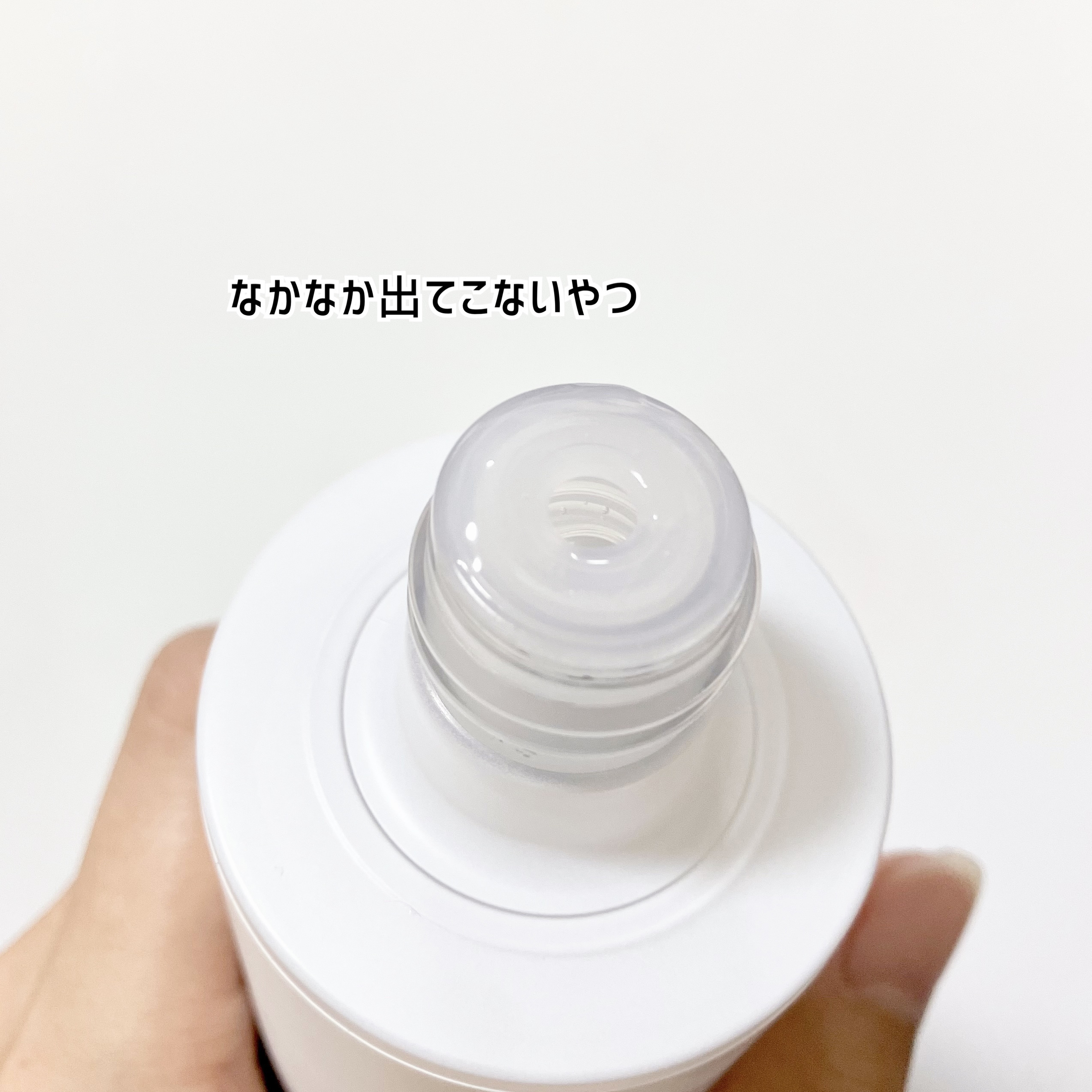 セラバリア　モイスチャーアクティブ　トナー /HOLIKA HOLIKA/化粧水を使ったクチコミ（2枚目）