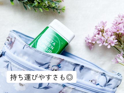 メタグリーンスリムアップ/VITALBEAUTIE/ボディサプリメントを使ったクチコミ(3枚目)