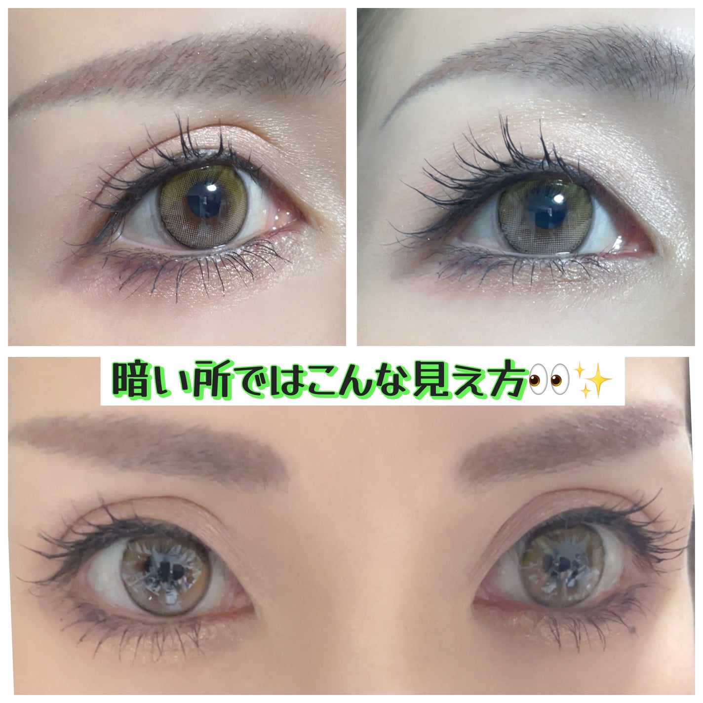 GAL NEVER DIE 1Day/GAL NEVER DIE/ワンデー(1DAY)カラコンを使ったクチコミ(3枚目)