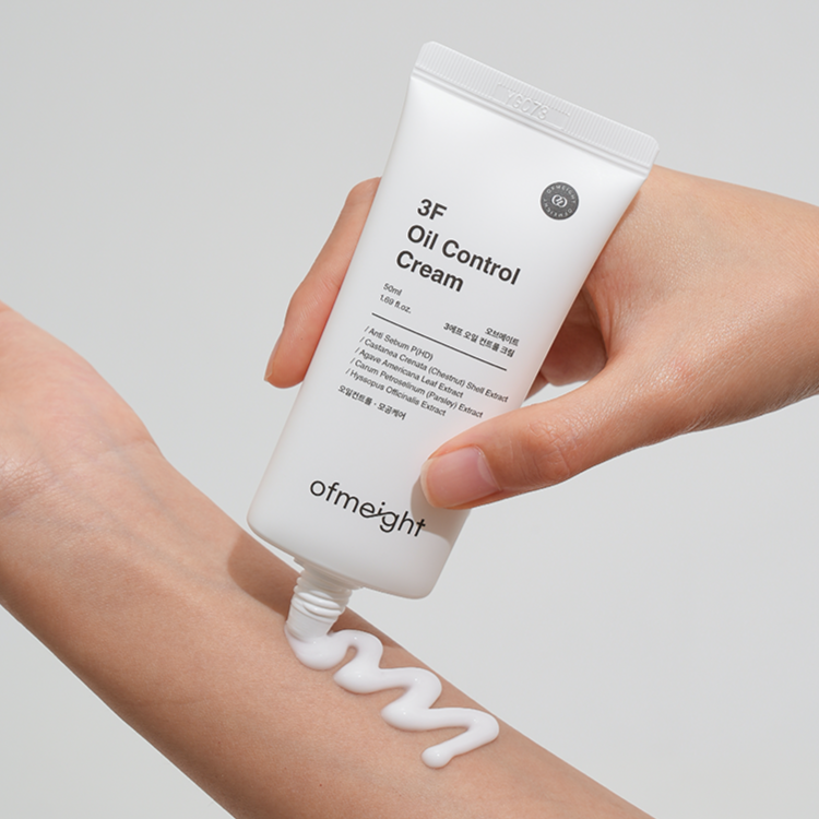 GF88 オールインワンクリーム　56g 未開封　3個セット　最安値✨ GF88 オールインワンクリーム56g 未開封3個セット最安値✨