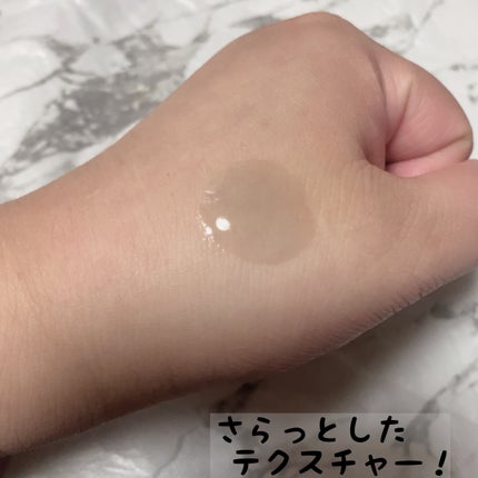 SOOTHE FORTE SERUM/essenciel/ブースター・導入液を使ったクチコミ(2枚目)