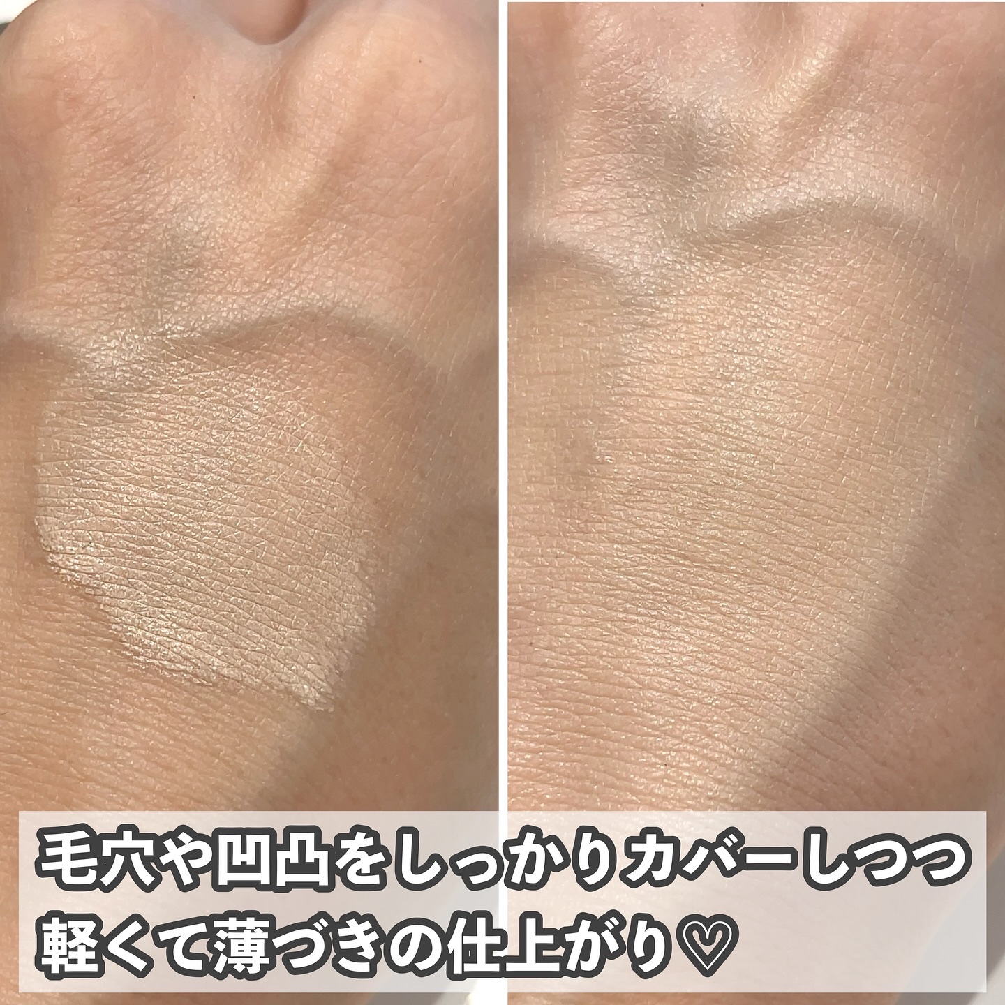 エアーフィットクッション/too cool for school/クッションファンデーションを使ったクチコミ（3枚目）