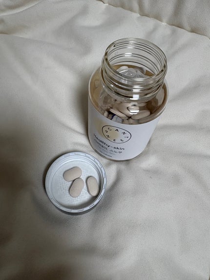 サファーデイ スノー/canteen9/美容サプリメントを使ったクチコミ(2枚目)