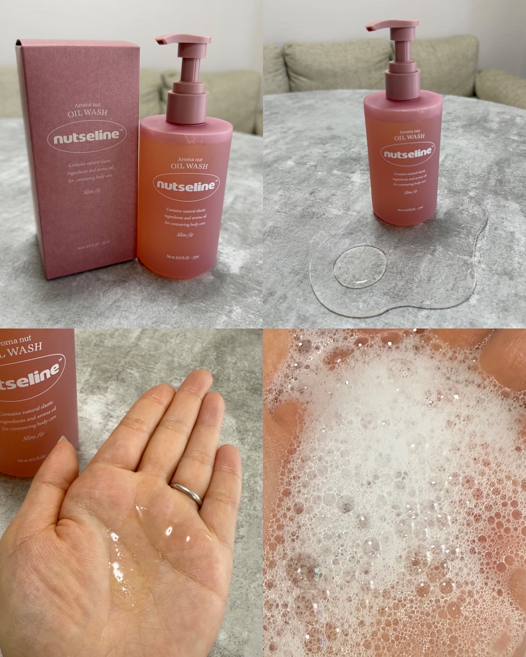 cica nut calming balm/ナッツセリン/フェイスバームを使ったクチコミ（3枚目）