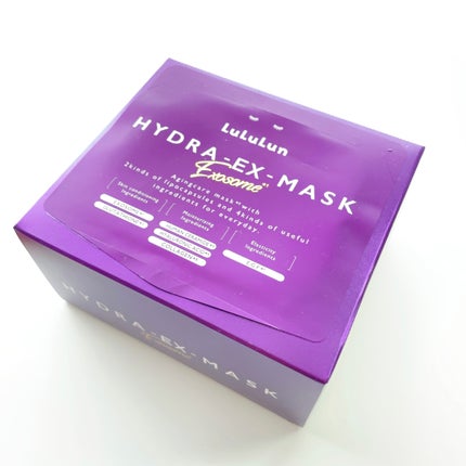 ルルルン ハイドラ EX マスク/ルルルン/シートマスク・パックを使ったクチコミ(2枚目)