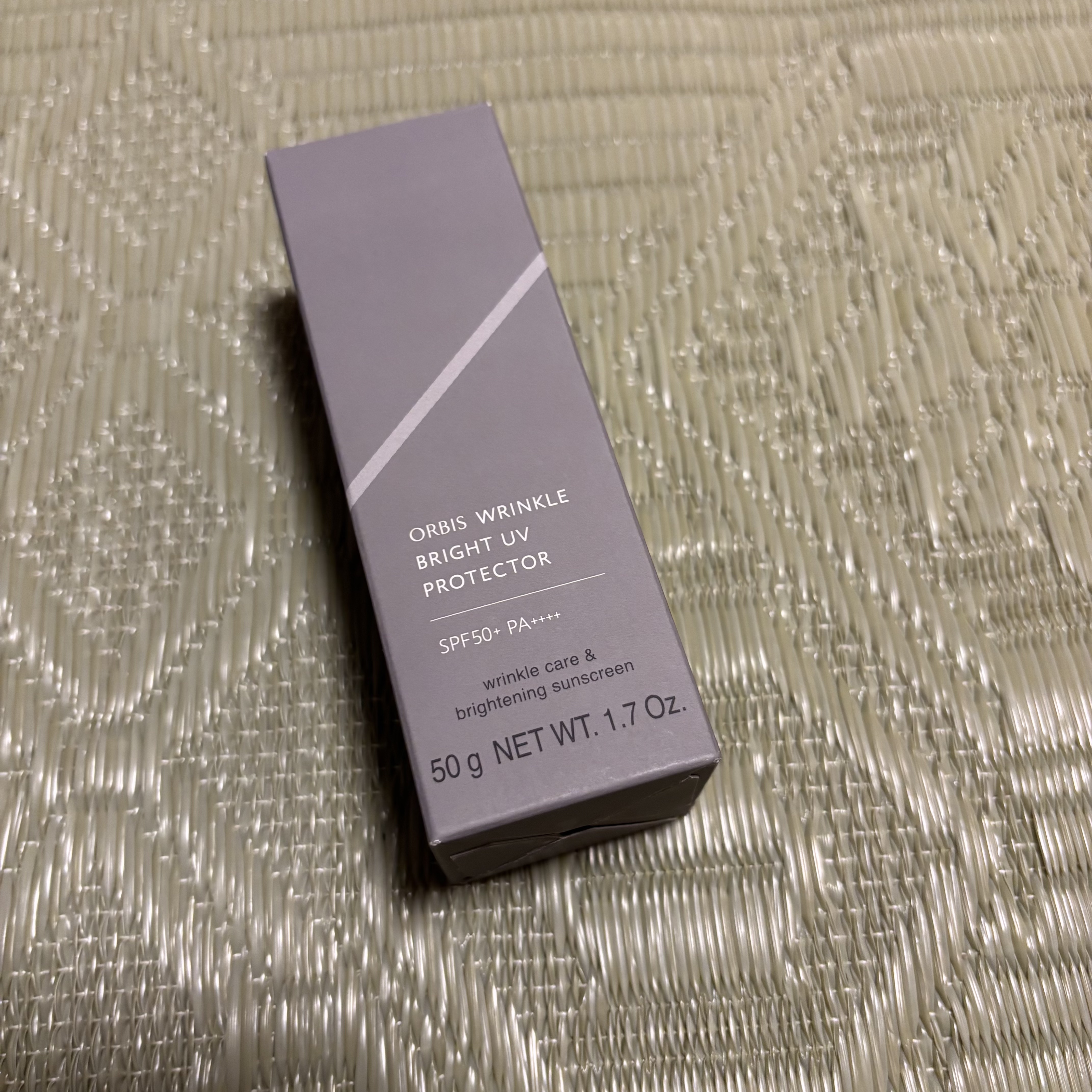 ✼••┈┈••✼••┈┈••✼••┈┈••✼••┈┈••✼
オルビス
リンクルブライトＵＶプロテクター
✼••┈┈••✼••┈┈••✼••┈┈••✼••┈┈••✼

少しお値段は高いですが、とにかく焼けたくない方におすすめです！
伸びも良い