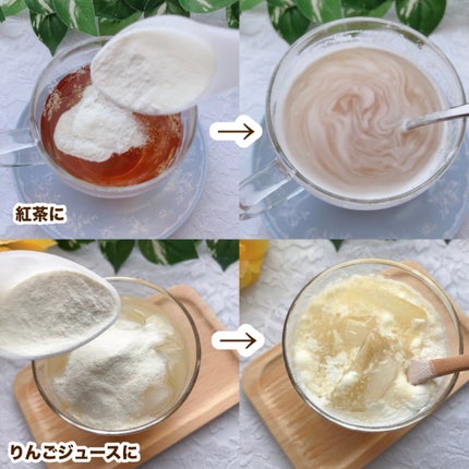 りんご フォロバ100 on LIPS 「Dr.MiCHAEL(ドクターマイケル)様から商品提供いただき..」(4枚目)