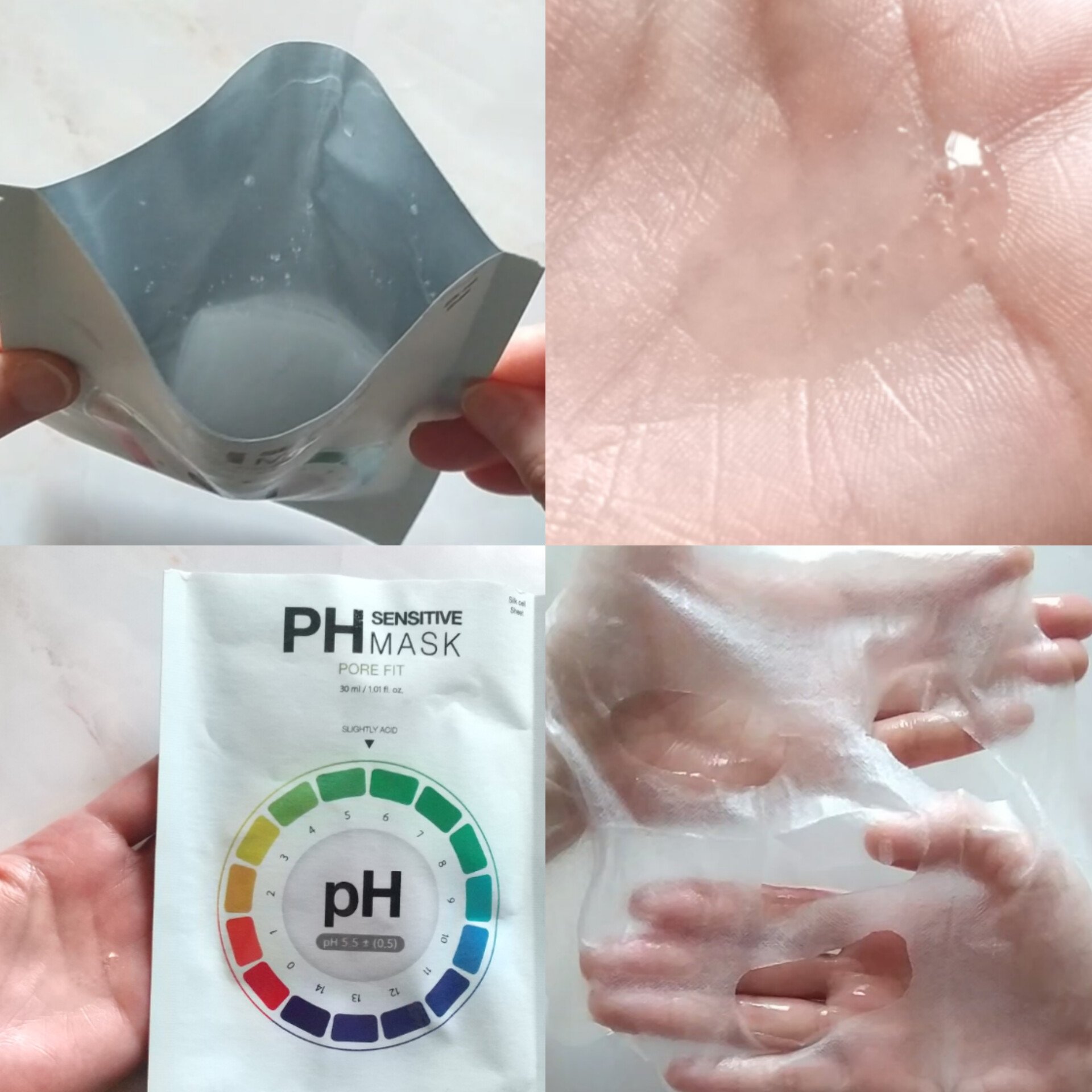 SAM'U PHセンシティブマスク ポアフィットのクチコミ「SAM'U(@sam_u_jp)公式アンバサダー
として商品をお試しさせていただきました✨
今.....」（2枚目）