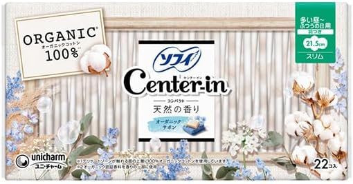 センターインコンパクト1/2 オーガニックサボンの香り 多い昼～ふつうの日用 羽つき 21.5cm（22枚入）