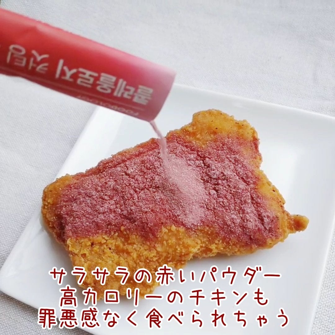 コレオロジーカットゼリー/FOODOLOGY/食品を使ったクチコミ(4枚目)