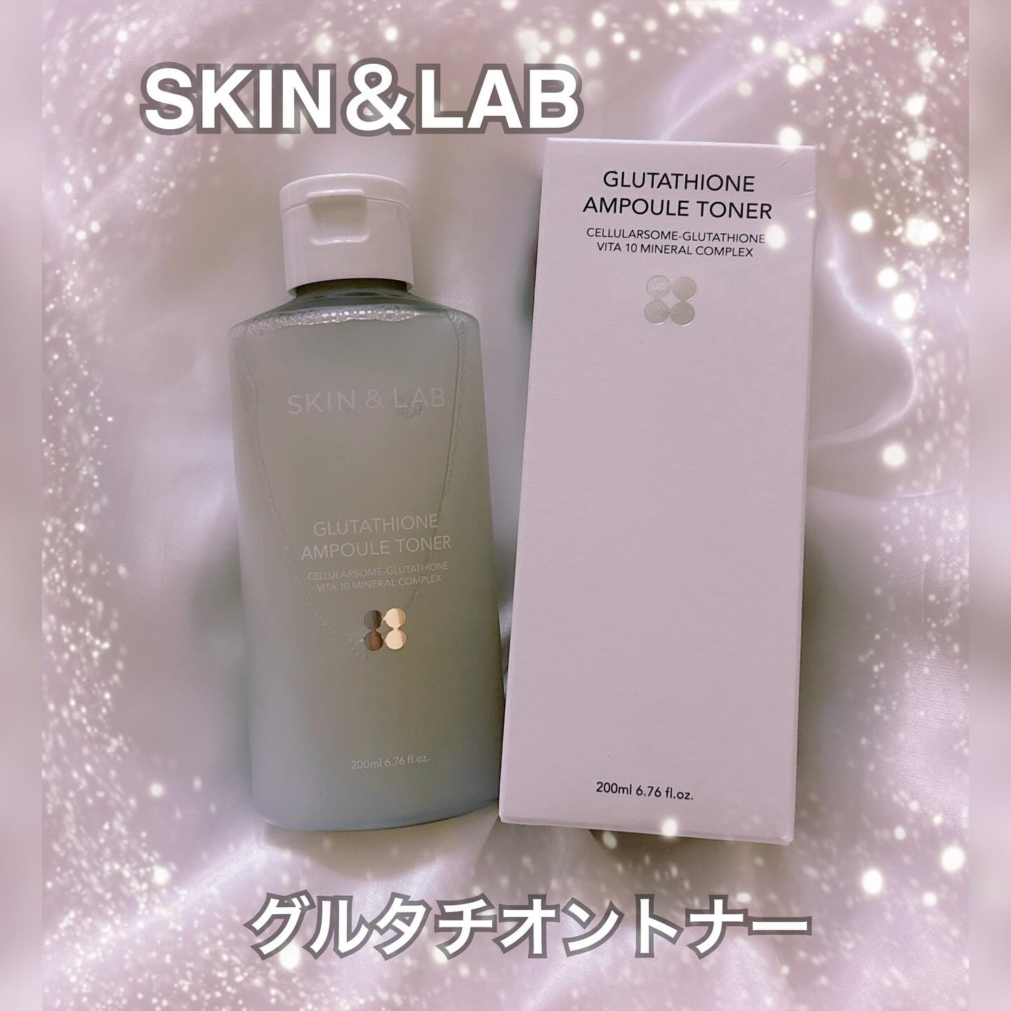 グルタチオンアンプルトナー/SKIN&LAB/化粧水を使ったクチコミ（1枚目）
