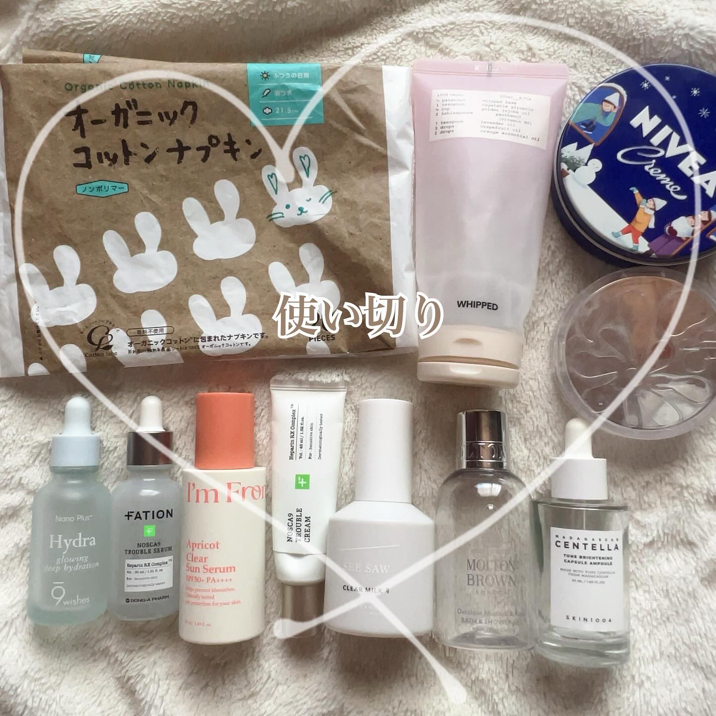 ヴィーガンパッククレンザー/WHIPPED/洗顔フォームを使ったクチコミ（1枚目）