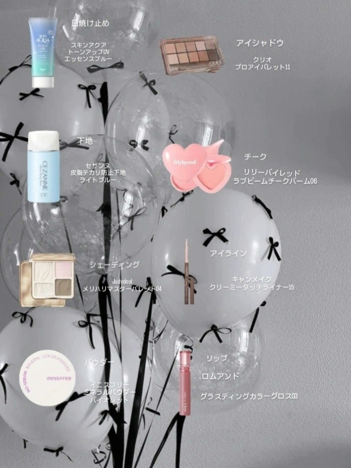 ラヴ ビーム チークバーム/lilybyred/ジェル・クリームチークを使ったクチコミ（2枚目）