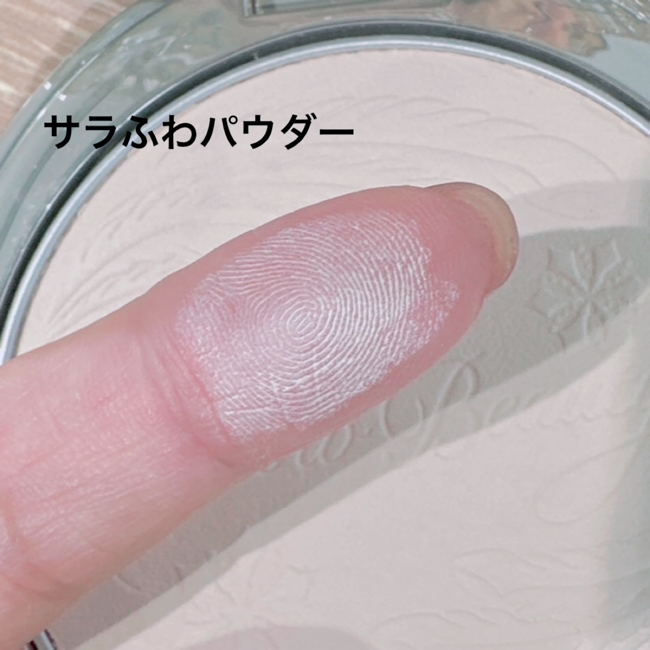 スノービューティー　ブライトニング スキンケアパウダーA 2025/スノービューティー/プレストパウダーを使ったクチコミ（3枚目）