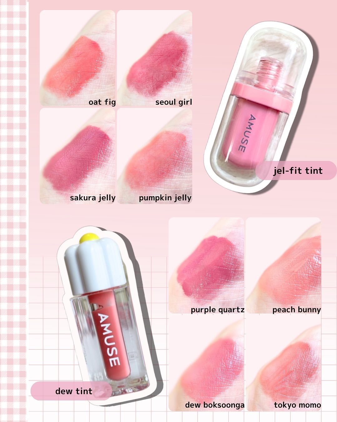 デューティント/AMUSE/リップティントを使ったクチコミ(2枚目)