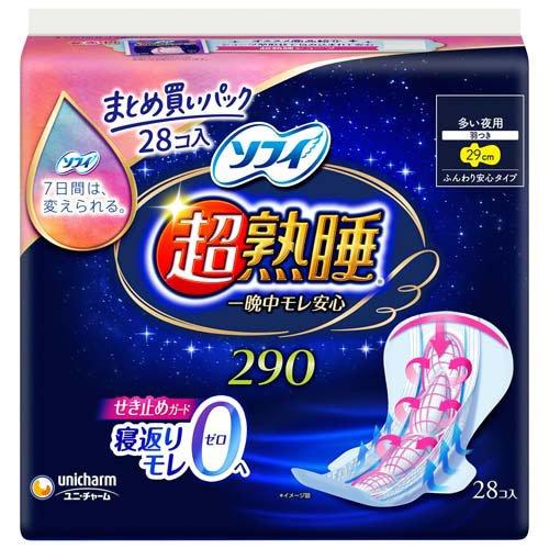 超熟睡ガード 290 多い夜用 羽つき（28コ入）