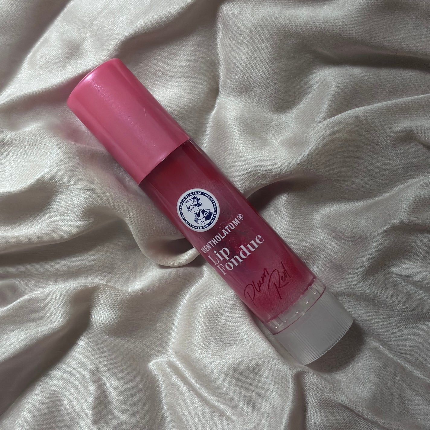 メンソレータム リップフォンデュ/メンソレータム/リッププランパーを使ったクチコミ(1枚目)