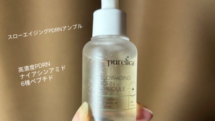 ã䜿ã£ãã¯ãã³ãïŒ1æç®ïŒ