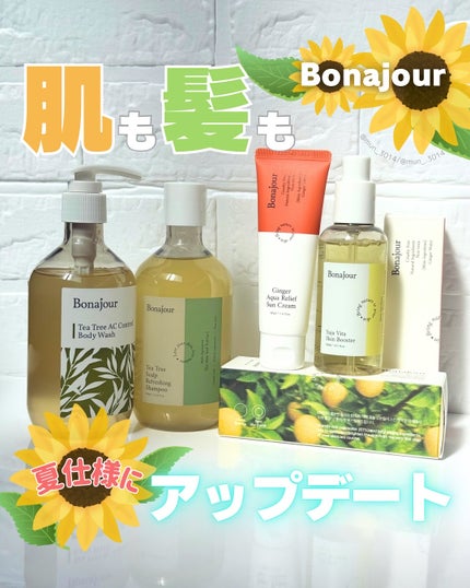 ティーツリーACコントロールボディウォッシュ/Bonajour/その他を使ったクチコミ(1枚目)
