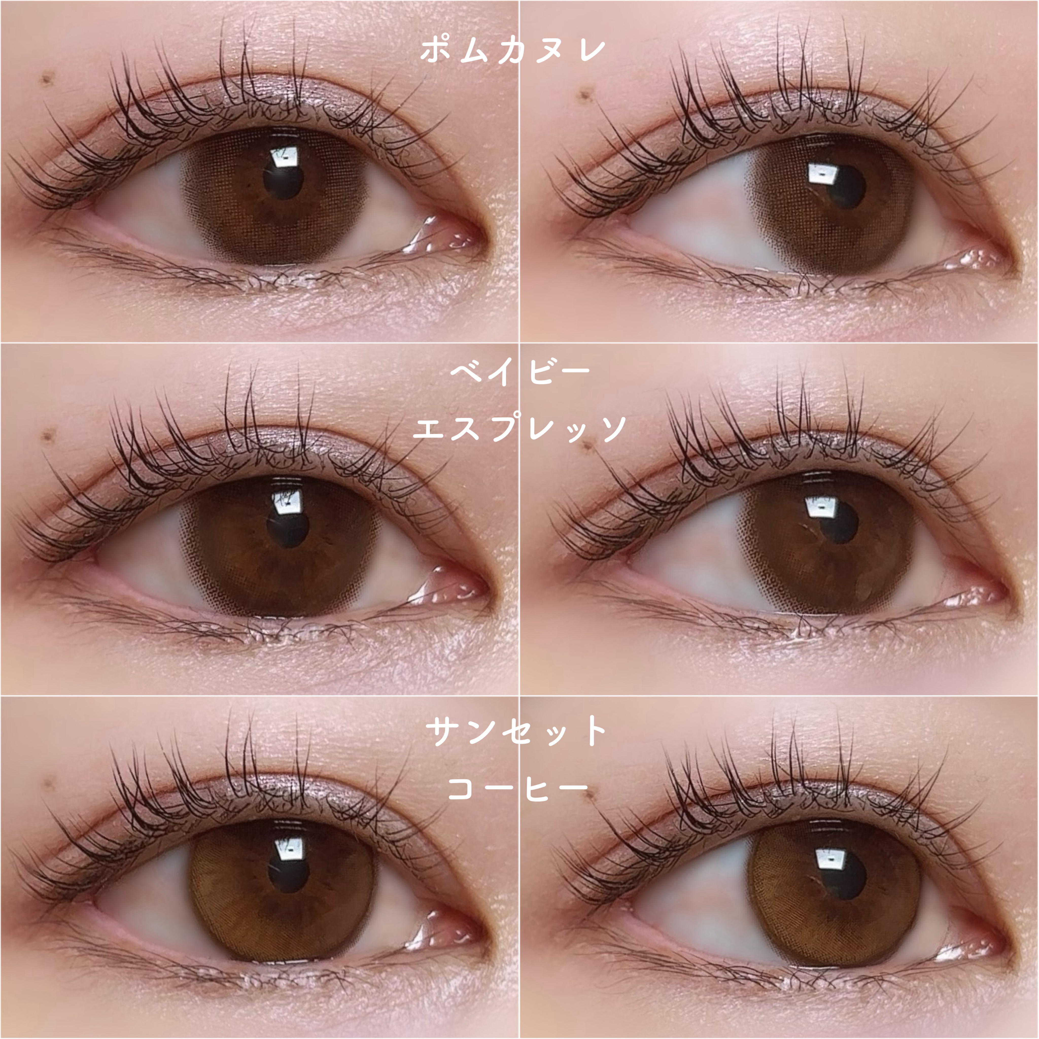 TOPARDS 1day/TOPARDS/ワンデー（１DAY）カラコンを使ったクチコミ（3枚目）