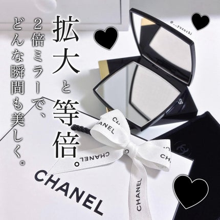 ミロワール ドゥーブル ファセット/CHANEL/その他化粧小物を使ったクチコミ(2枚目)