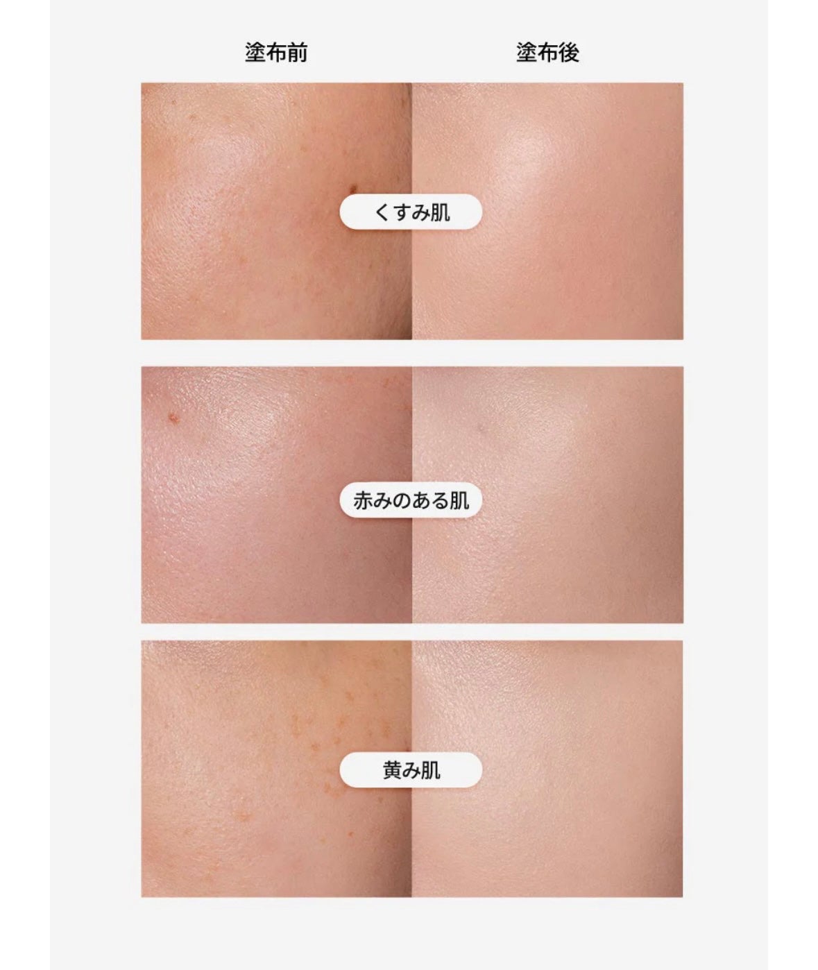 ブラック クッション/HERA/クッションファンデーションを使ったクチコミ(9枚目)