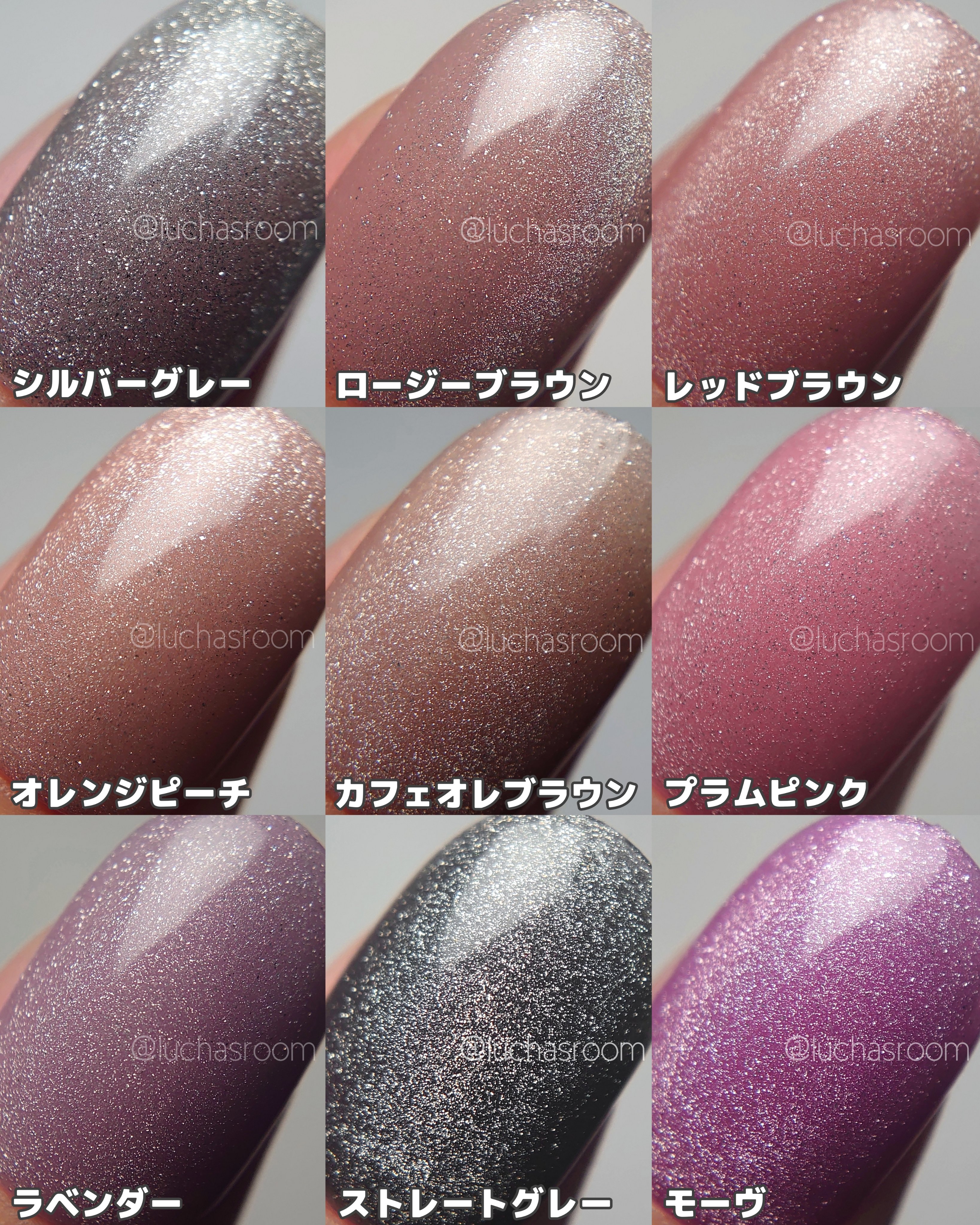 クレヨンタッチミープラス カラージェル/crayontouch-me/ジェルネイルを使ったクチコミ（3枚目）