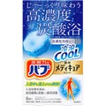 70g×6錠