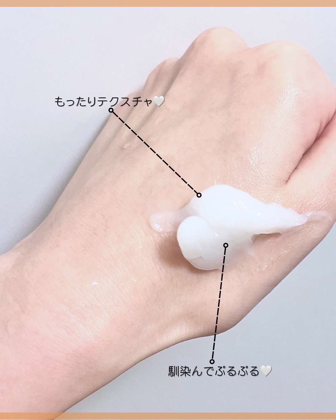 ディープダメージトリートメントEX/UNOVE/洗い流すヘアトリートメントを使ったクチコミ（3枚目）