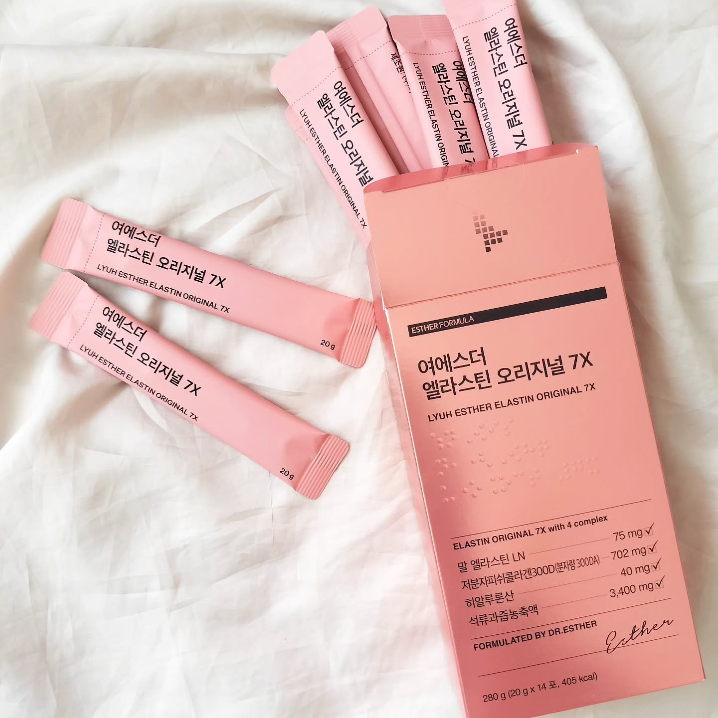 ヨエスターエラスチンオリジナル７X/ESTHER FORMULA/美容サプリメントを使ったクチコミ（1枚目）