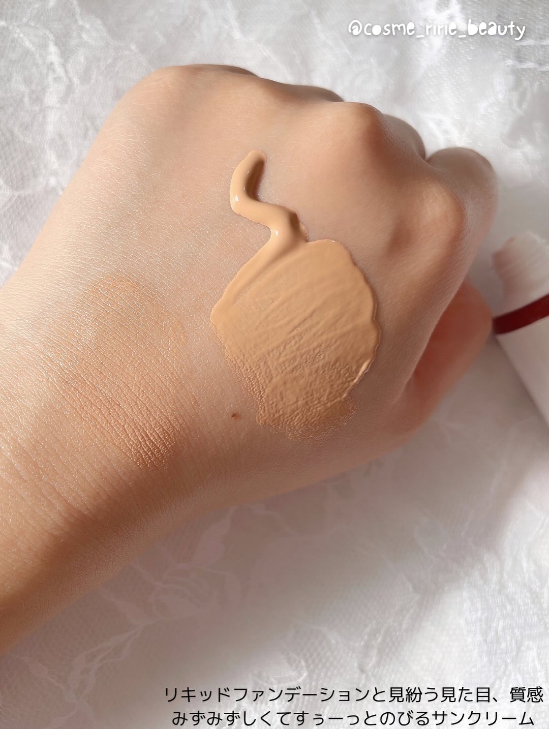 アイレノールすっぴんクリーム/IRENOL/クリームコンシーラーを使ったクチコミ（2枚目）