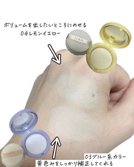 プロフォトフィニッシャー/LUNA/プレストパウダーを使ったクチコミ(4枚目)