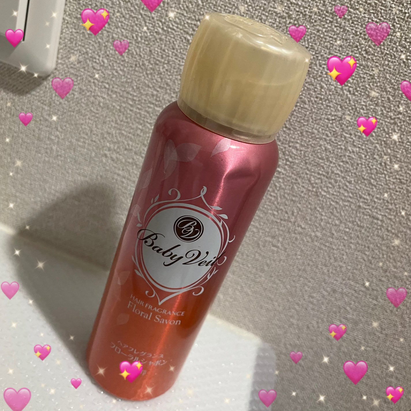 ベビーベール ヘアフレグランス フローラルシャボン/マンダム/ヘアミストを使ったクチコミ(1枚目)