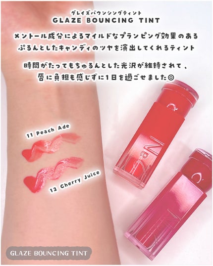 デュアルチーク/2aN/パウダーチークを使ったクチコミ(6枚目)