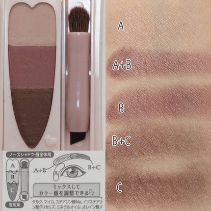 フーミー アイブロウブラシ 熊野筆/WHOMEE/メイクブラシを使ったクチコミ(2枚目)