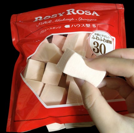 バリュースポンジN ハウス型タイプS 30P/ロージーローザ/パフ・スポンジを使ったクチコミ(1枚目)