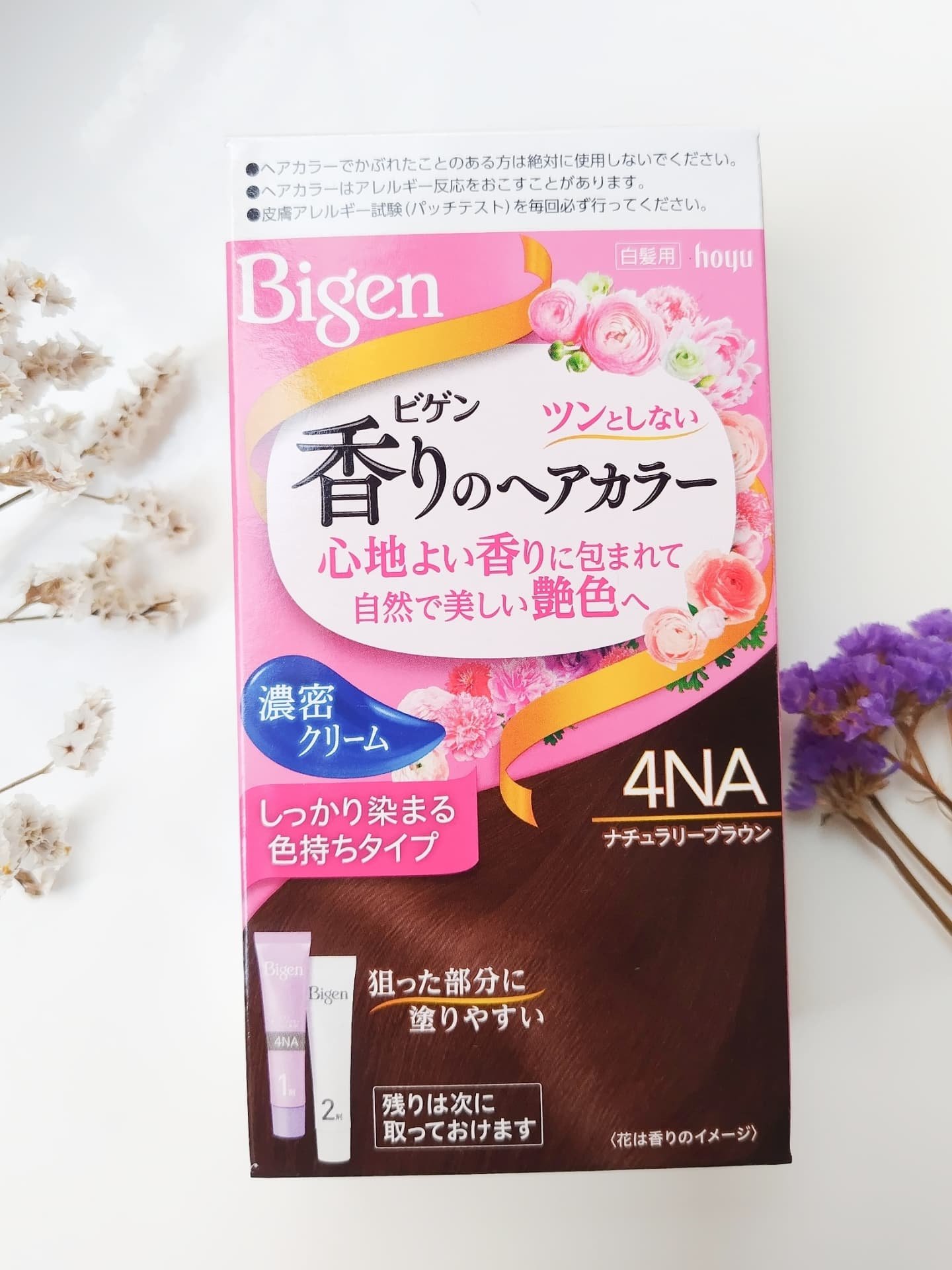 香りのヘアカラー クリーム/ビゲン/ヘアカラーを使ったクチコミ（1枚目）