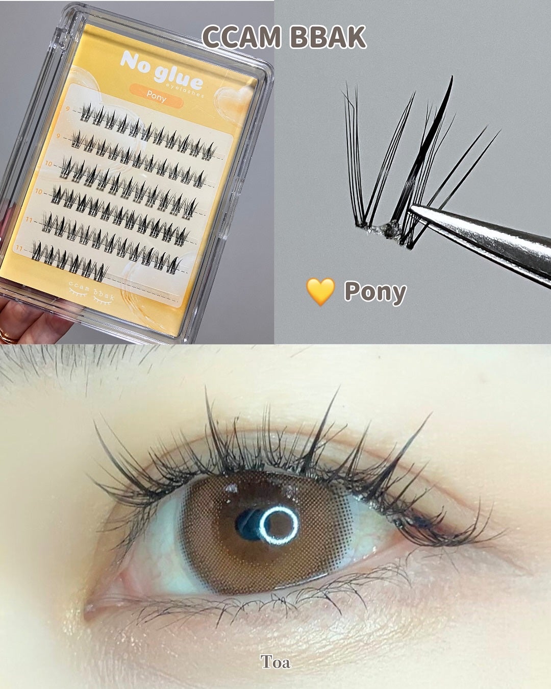 ノーグルーラッシュ/CCAM BBAK/つけまつげを使ったクチコミ(5枚目)