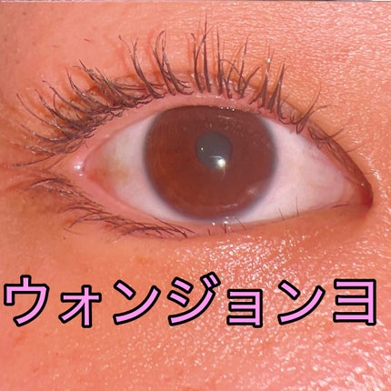 スカイハイ/MAYBELLINE NEW YORK/マスカラを使ったクチコミ(3枚目)