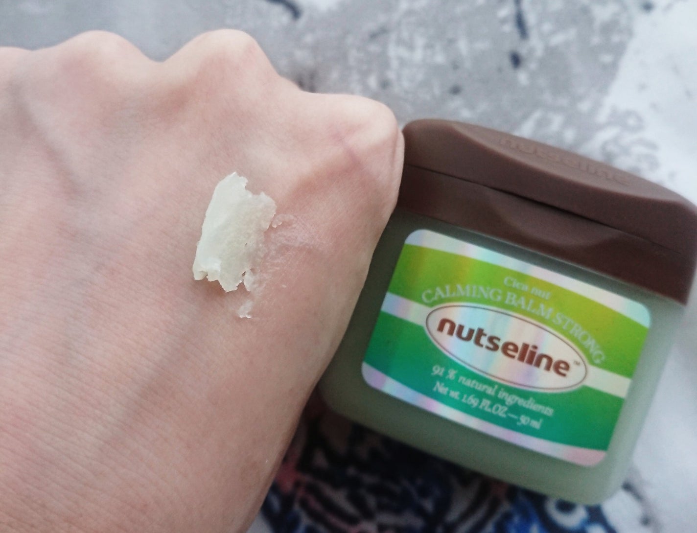 cica nut calming balm/ナッツセリン/フェイスバームを使ったクチコミ(4枚目)