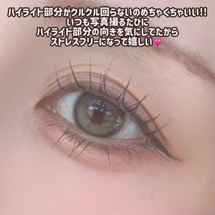 I-GIRL ONE PICK/蜜のレンズ/1ヶ月(1MONTH)カラコンを使ったクチコミ(6枚目)